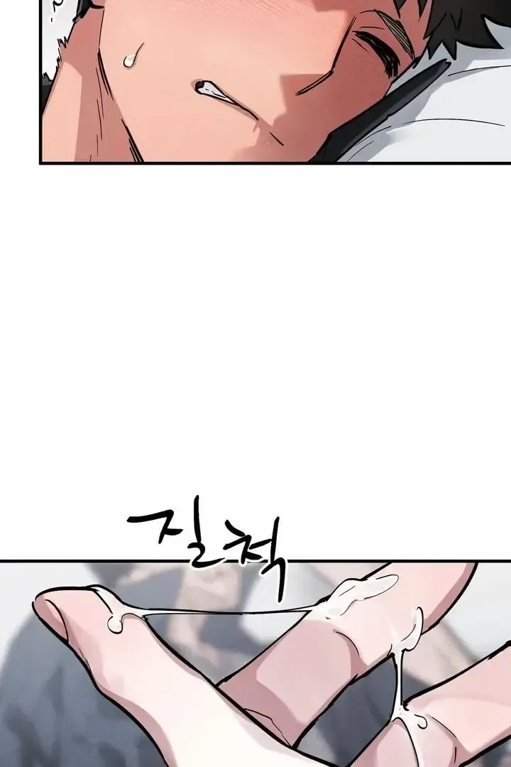 Read Sinimugidam chapter 3 image 34 on Lezhin