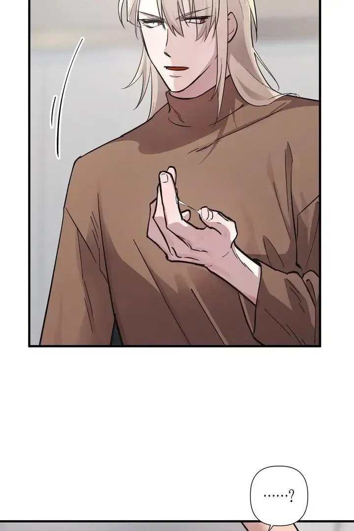 Read Sinimugidam chapter 3 image 36 on Lezhin