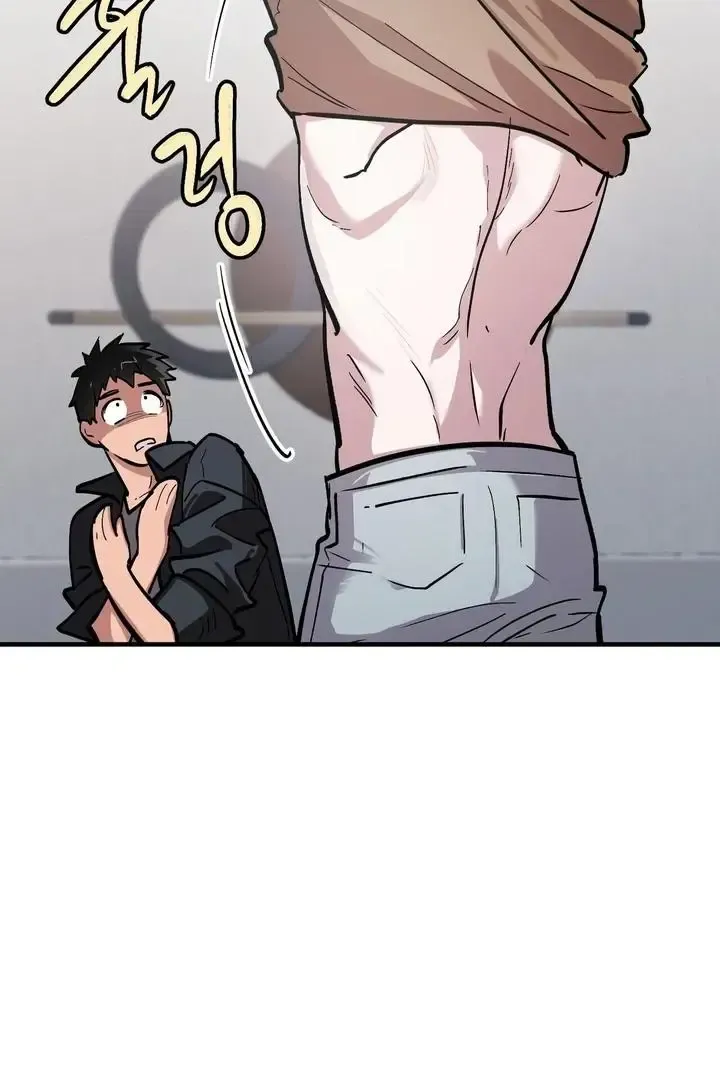 Read Sinimugidam chapter 3 image 40 on Lezhin