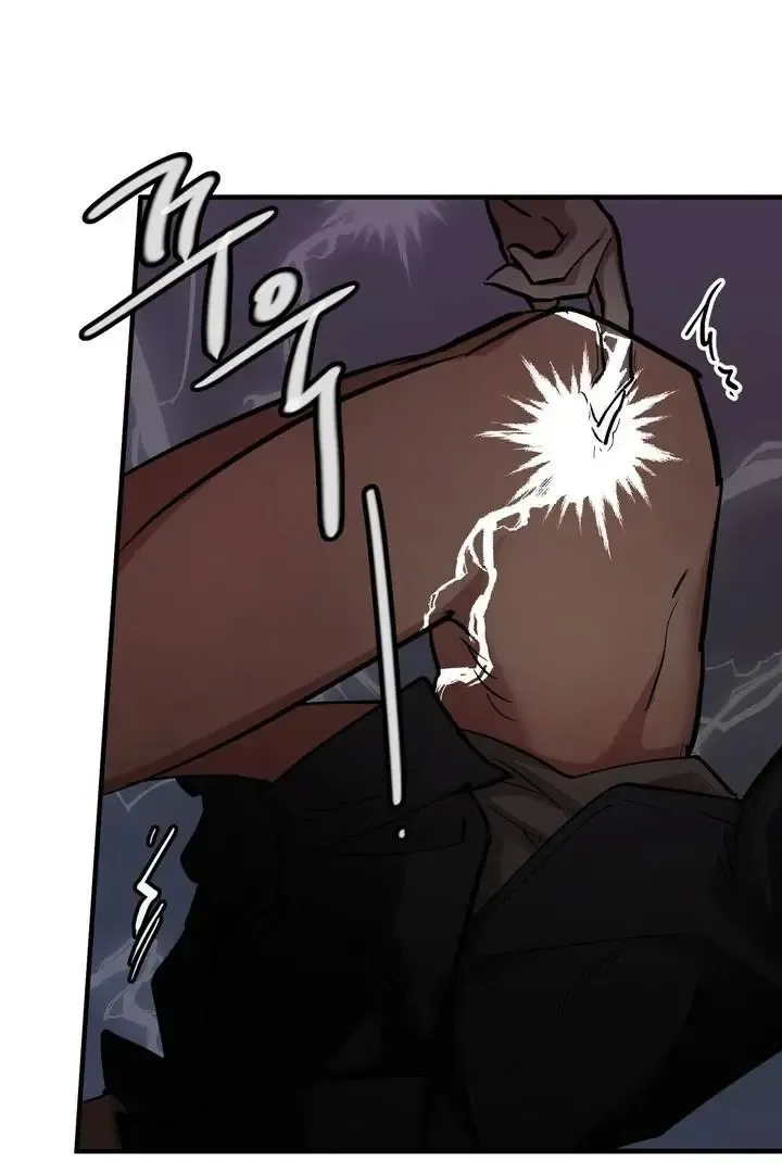 Read Sinimugidam chapter 3 image 52 on Lezhin