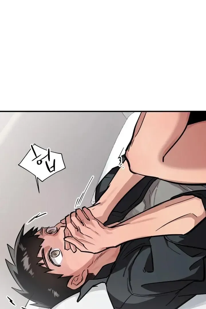 Read Sinimugidam chapter 3 image 53 on Lezhin