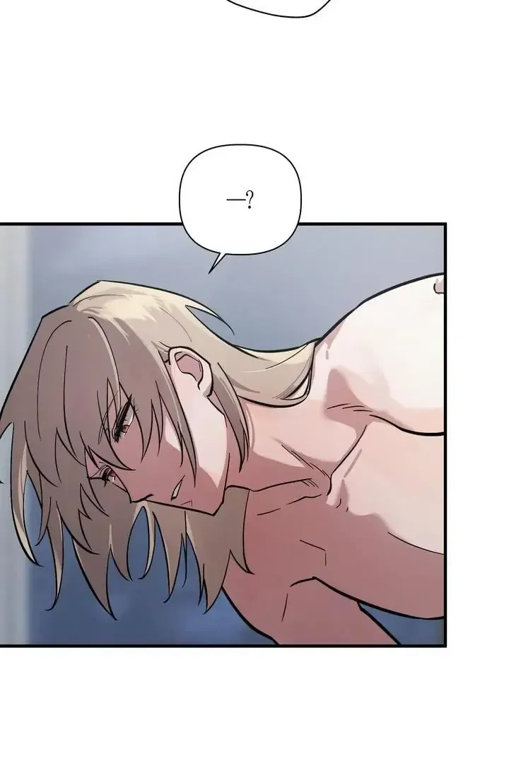 Read Sinimugidam chapter 3 image 58 on Lezhin