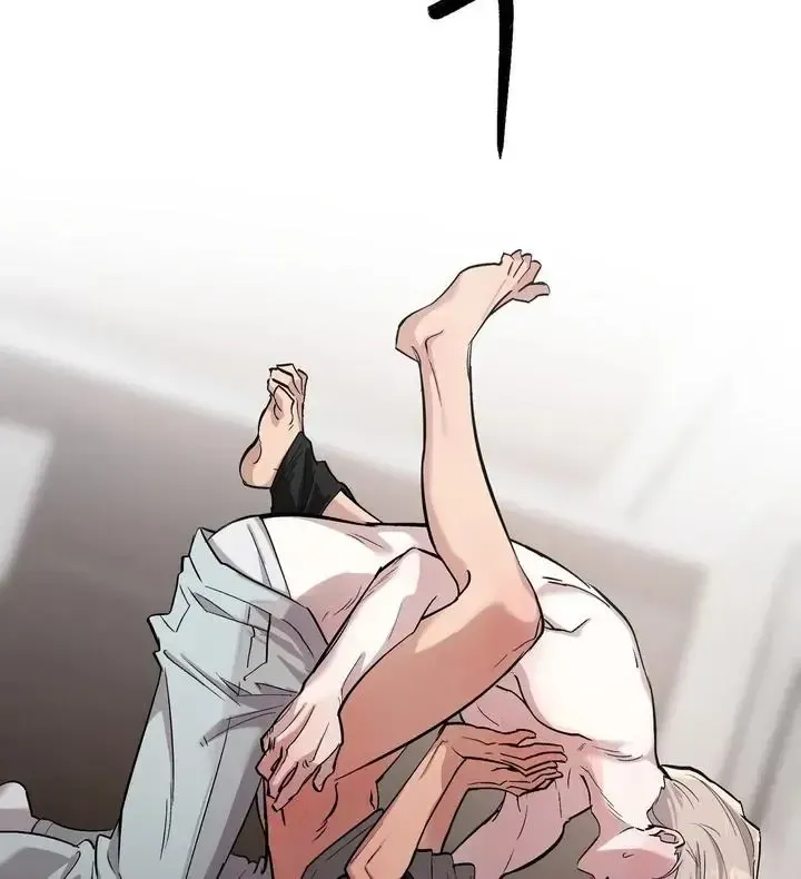 Read Sinimugidam chapter 3 image 69 on Lezhin
