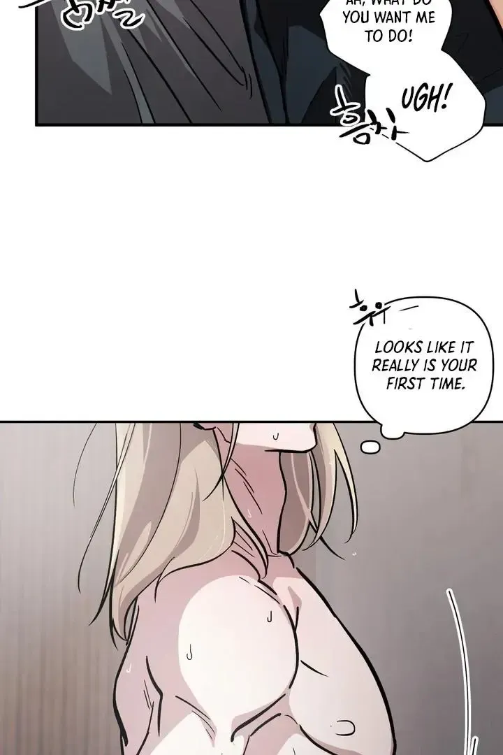 Read Sinimugidam chapter 3 image 74 on Lezhin