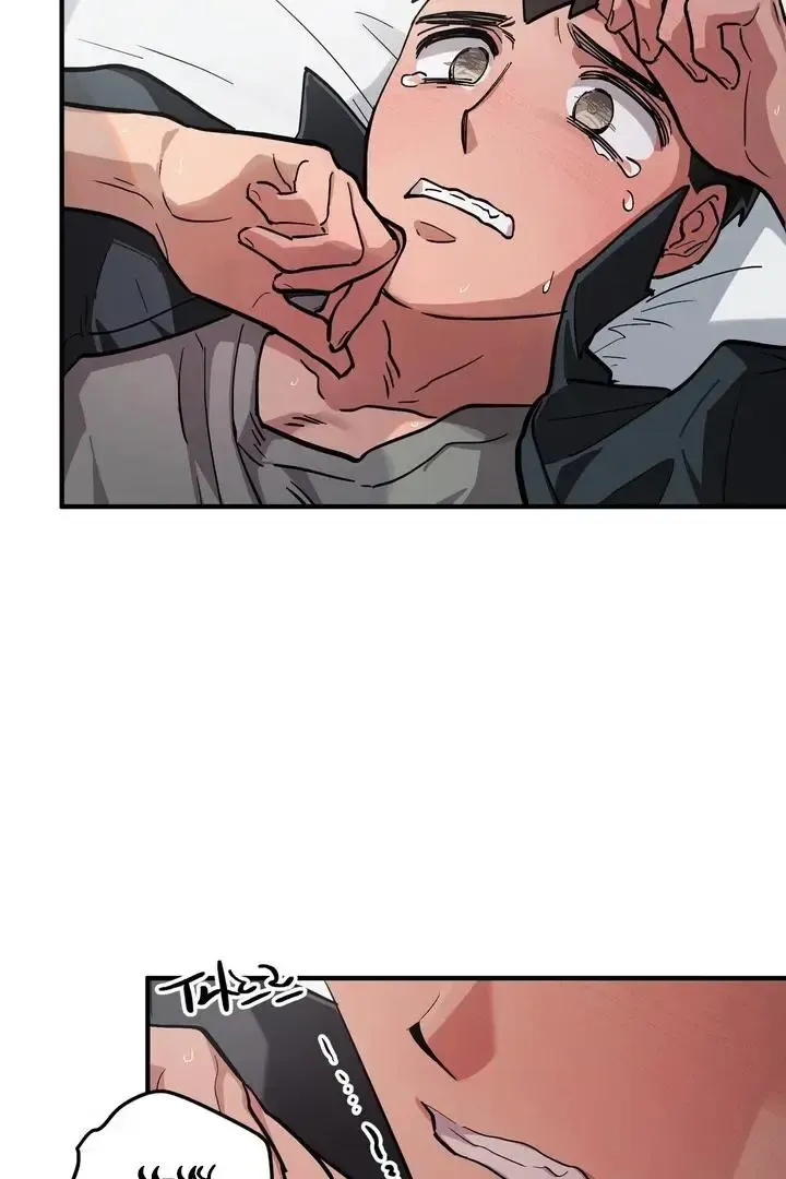 Read Sinimugidam chapter 3 image 79 on Lezhin