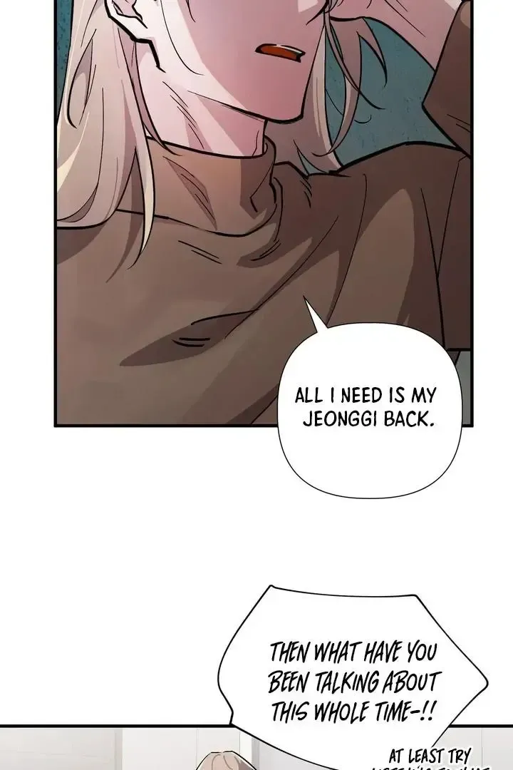 Read Sinimugidam chapter 3 image 9 on Lezhin