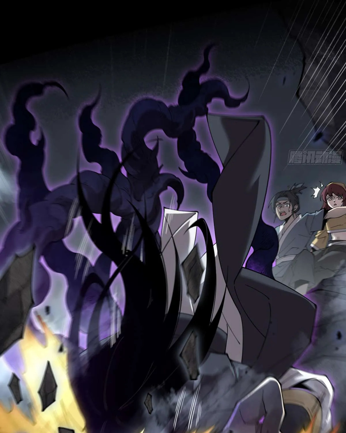 Read Sinister Immortal Path chapter 0.1 image 13 on Lezhin
