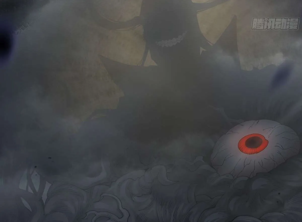 Read Sinister Immortal Path chapter 0.1 image 6 on Lezhin