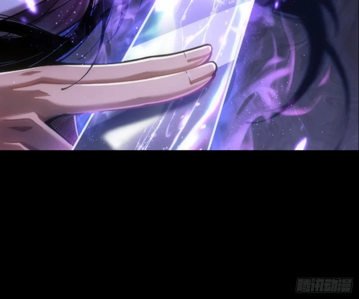 Read Sinister Immortal Path chapter 0 image 1 on Lezhin