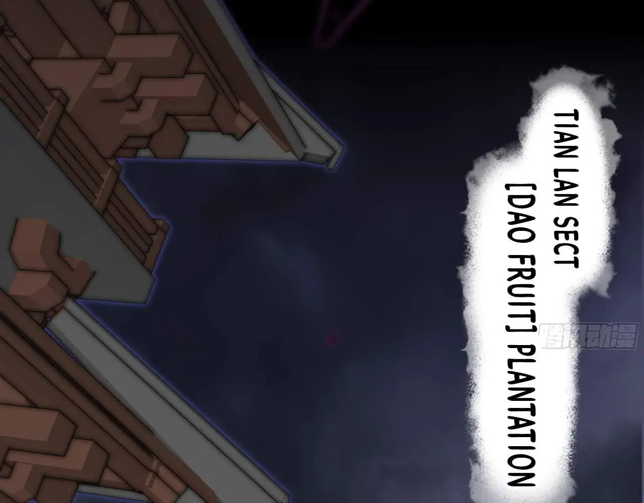 Read Sinister Immortal Path chapter 1.1 image 3 on Lezhin