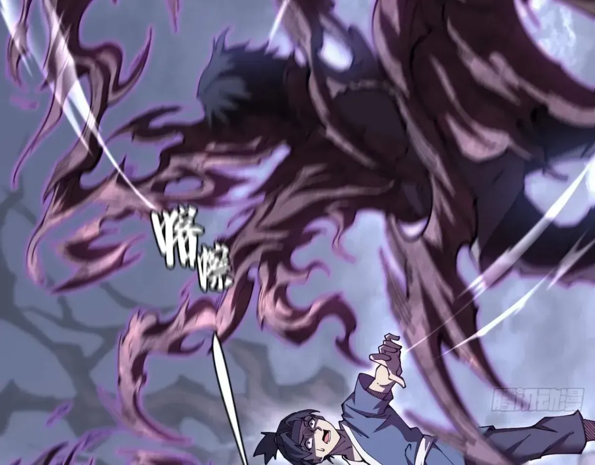 Read Sinister Immortal Path chapter 1.2 image 131 on Lezhin