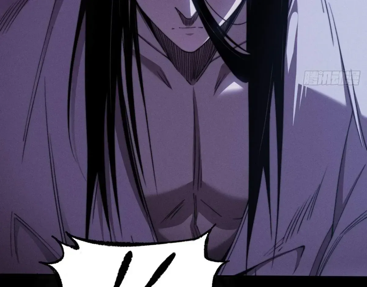 Read Sinister Immortal Path chapter 1.2 image 14 on Lezhin