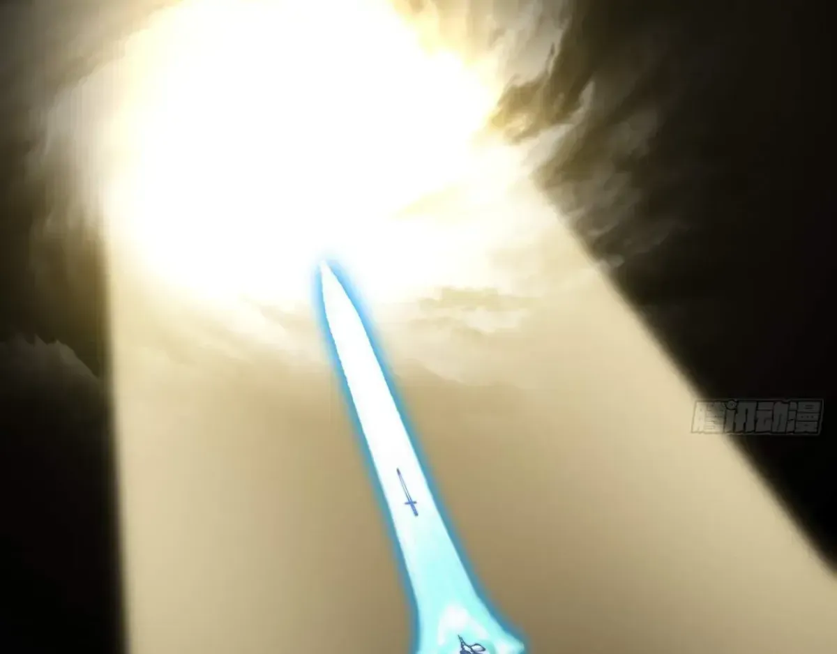 Read Sinister Immortal Path chapter 1.2 image 28 on Lezhin
