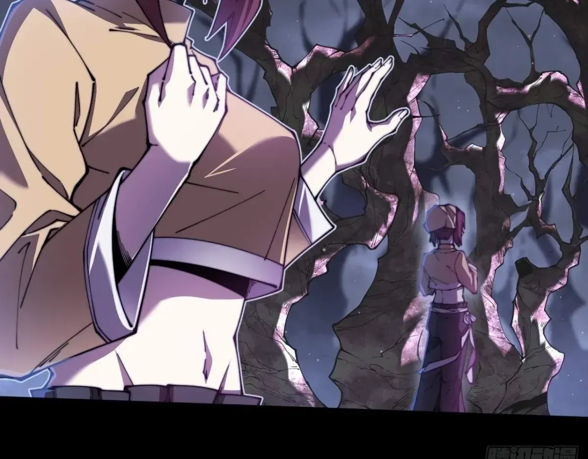 Read Sinister Immortal Path chapter 1.2 image 44 on Lezhin