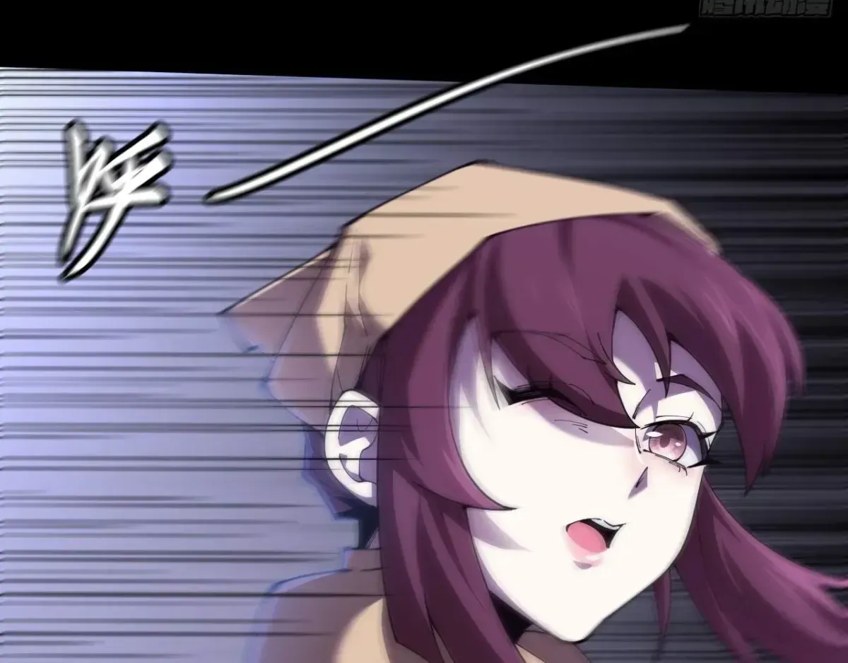 Read Sinister Immortal Path chapter 1.2 image 45 on Lezhin
