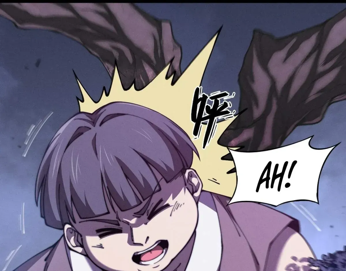 Read Sinister Immortal Path chapter 1.2 image 87 on Lezhin