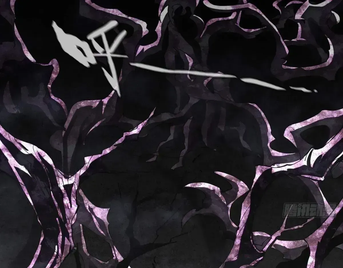 Read Sinister Immortal Path chapter 1.5 image 8 on Lezhin