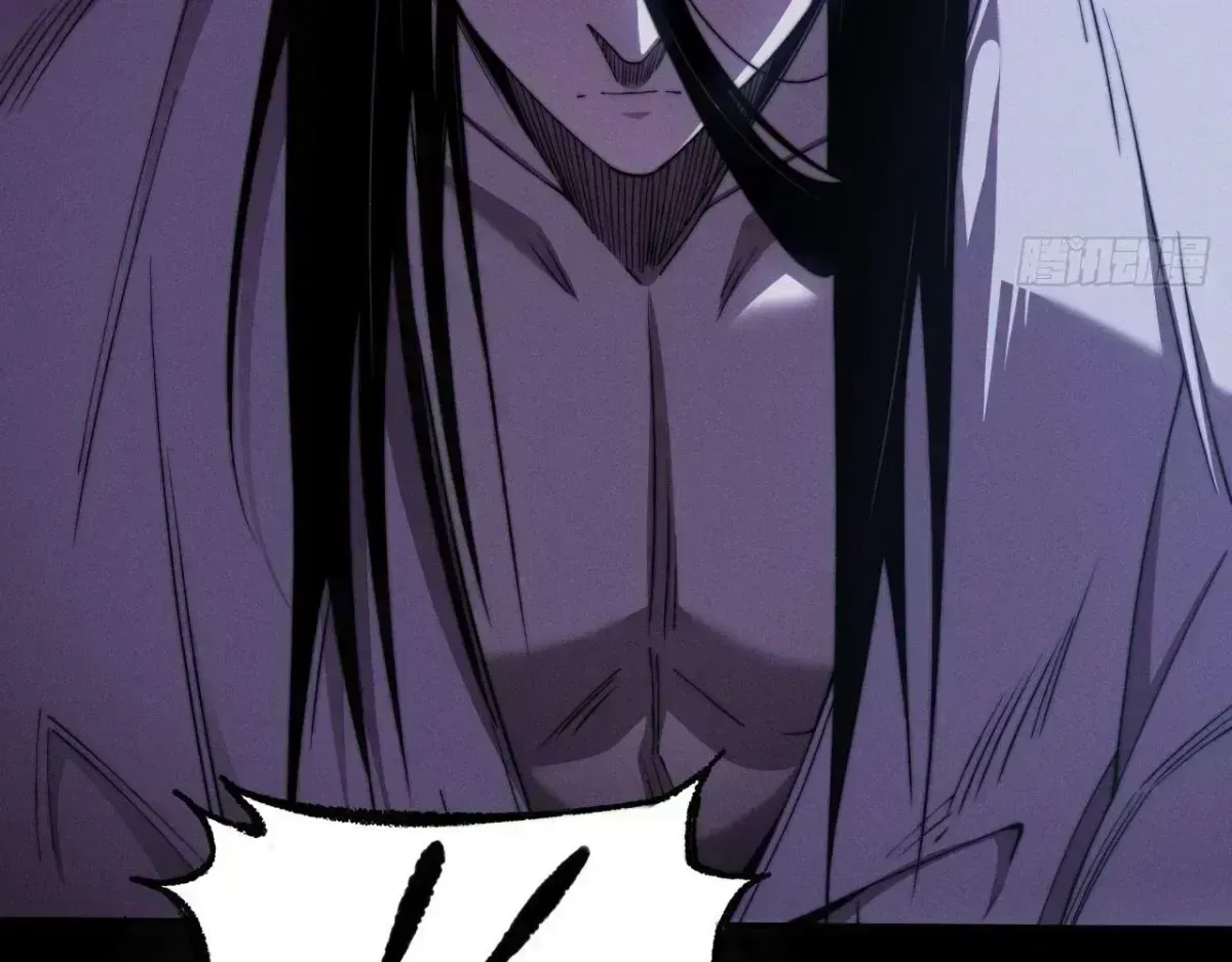 Read Sinister Immortal Path chapter 1.6 image 14 on Lezhin