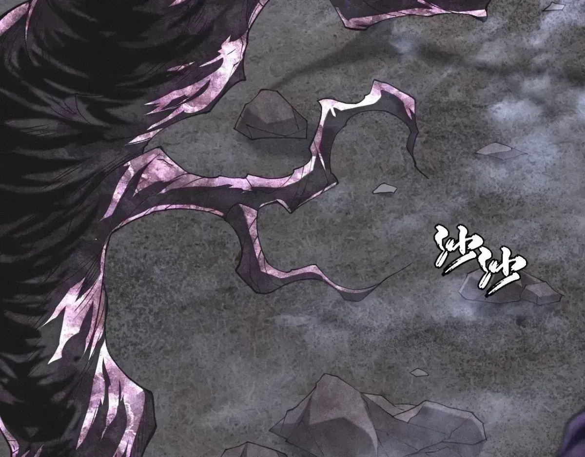 Read Sinister Immortal Path chapter 1.8 image 11 on Lezhin