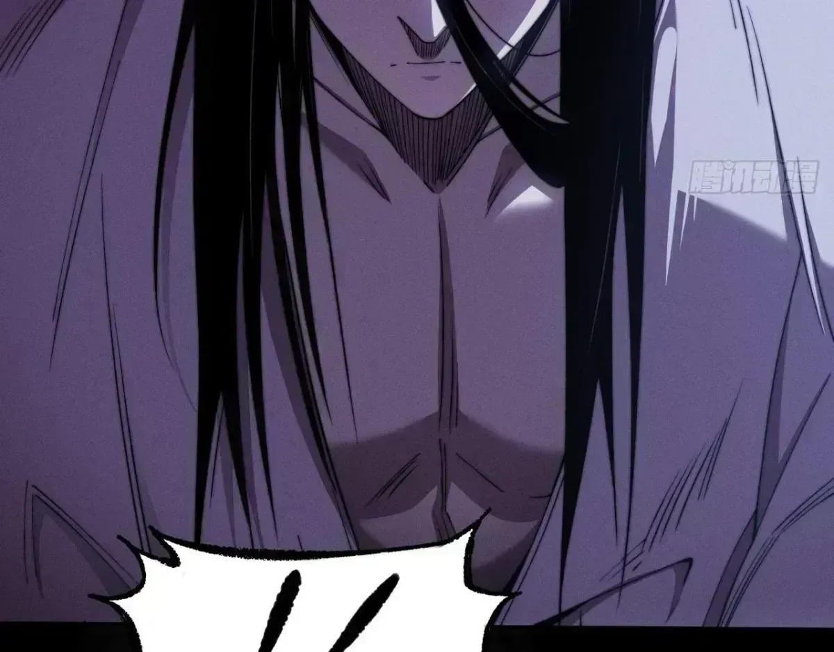 Read Sinister Immortal Path chapter 1.8 image 14 on Lezhin