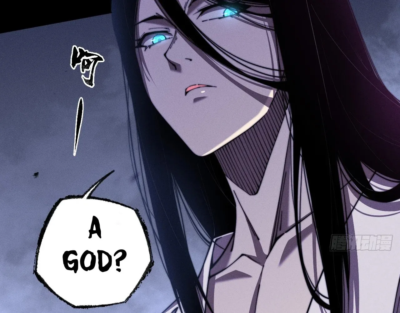 Read Sinister Immortal Path chapter 1 image 120 on Lezhin
