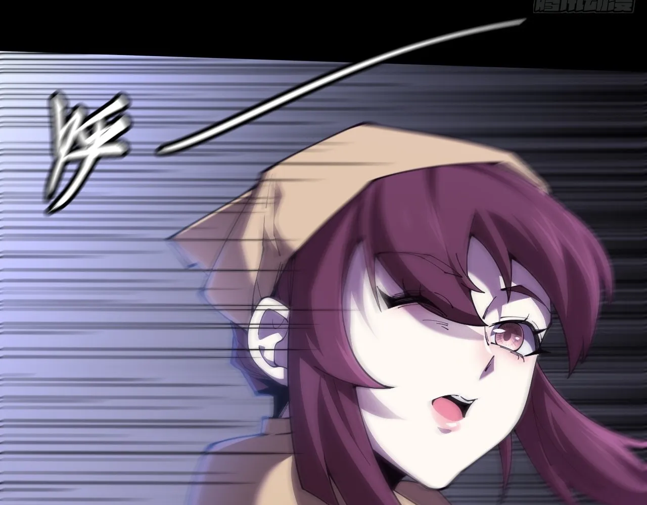 Read Sinister Immortal Path chapter 1 image 45 on Lezhin