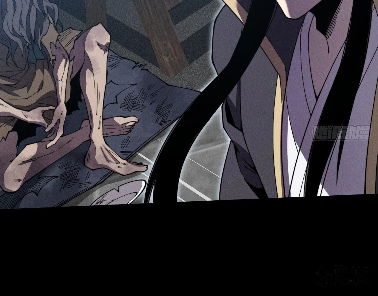 Read Sinister Immortal Path chapter 10 image 101 on Lezhin