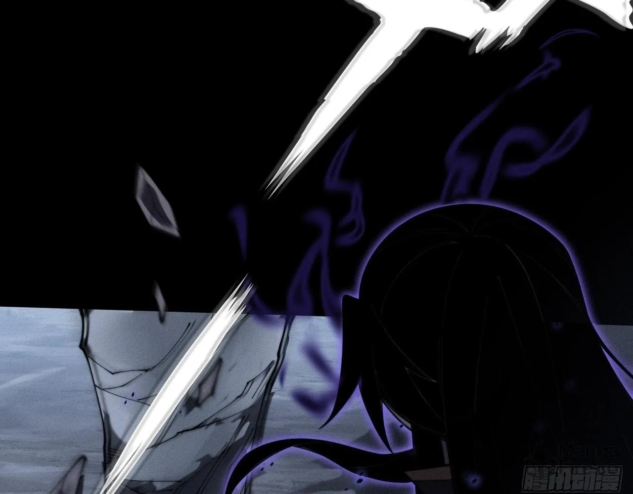 Read Sinister Immortal Path chapter 10 image 11 on Lezhin