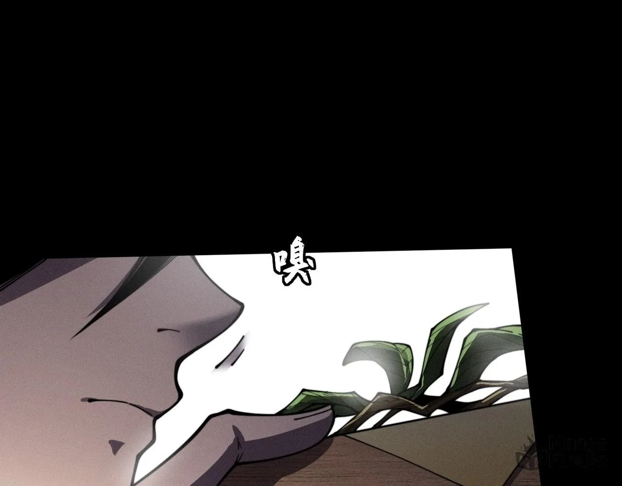 Read Sinister Immortal Path chapter 10 image 116 on Lezhin
