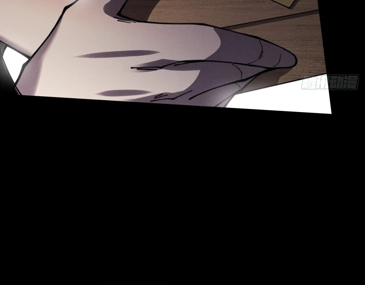 Read Sinister Immortal Path chapter 10 image 117 on Lezhin