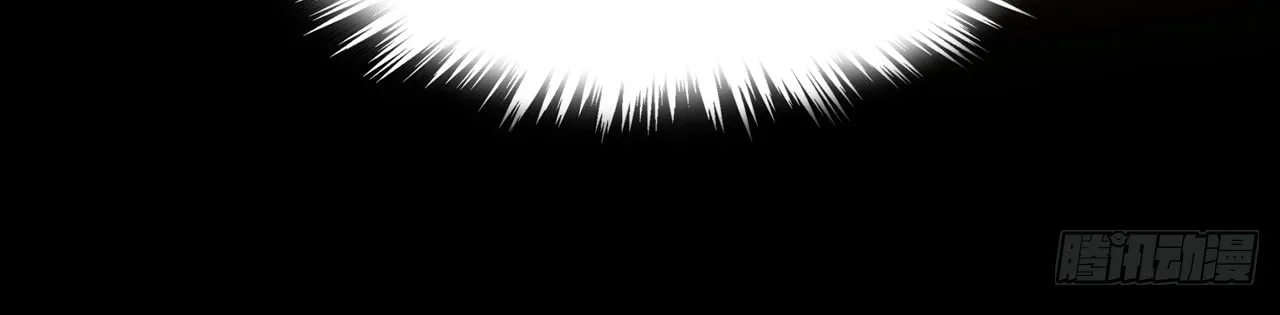 Read Sinister Immortal Path chapter 10 image 121 on Lezhin