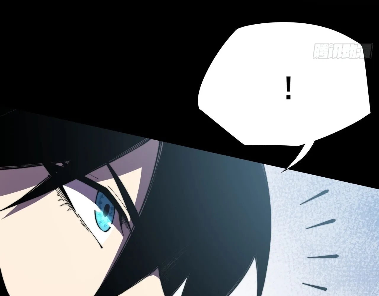 Read Sinister Immortal Path chapter 10 image 138 on Lezhin