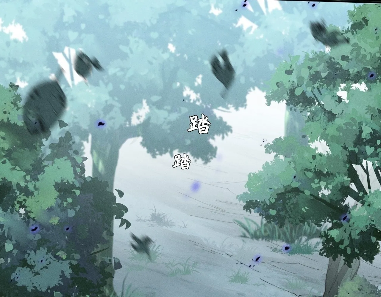 Read Sinister Immortal Path chapter 10 image 21 on Lezhin