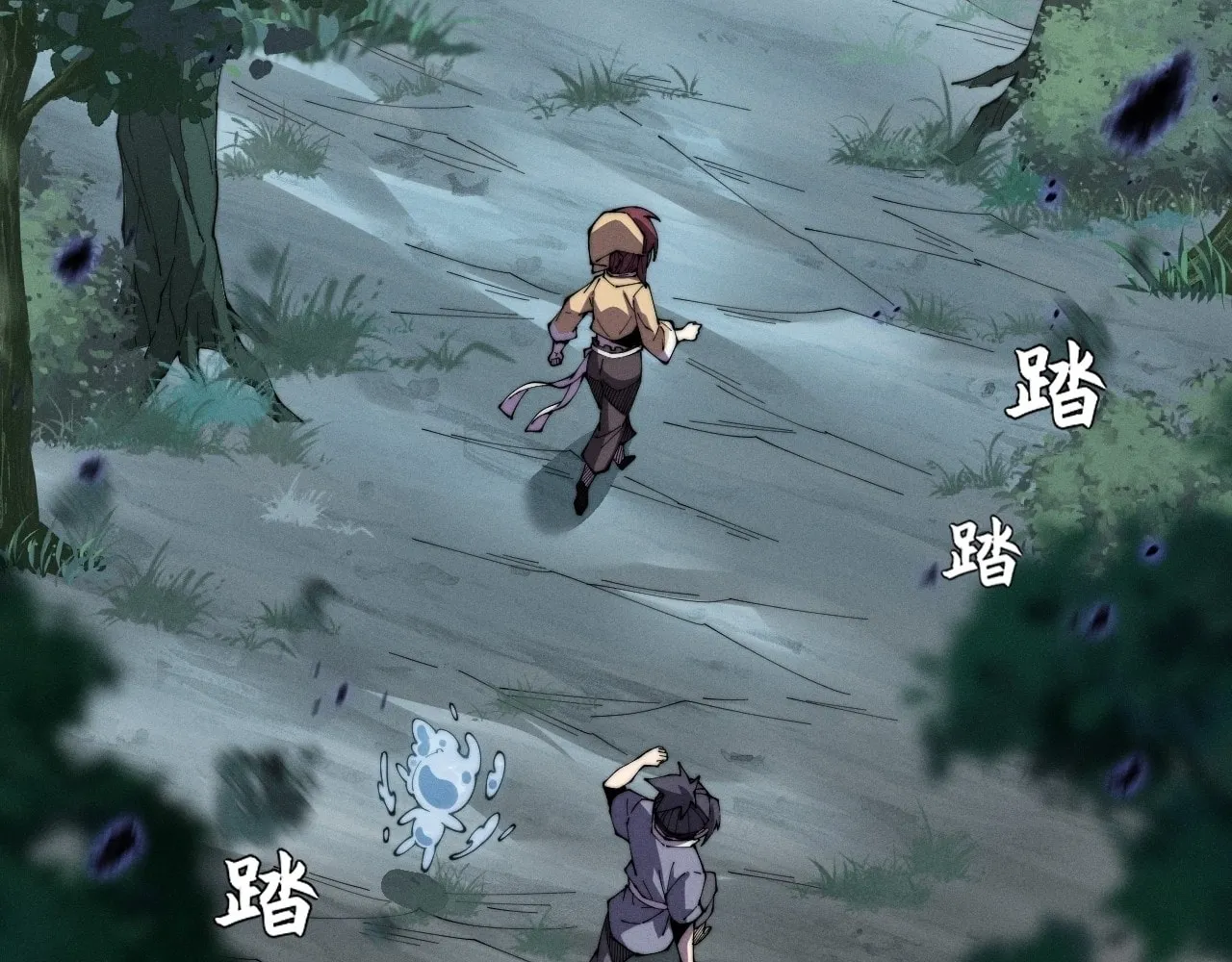 Read Sinister Immortal Path chapter 10 image 22 on Lezhin