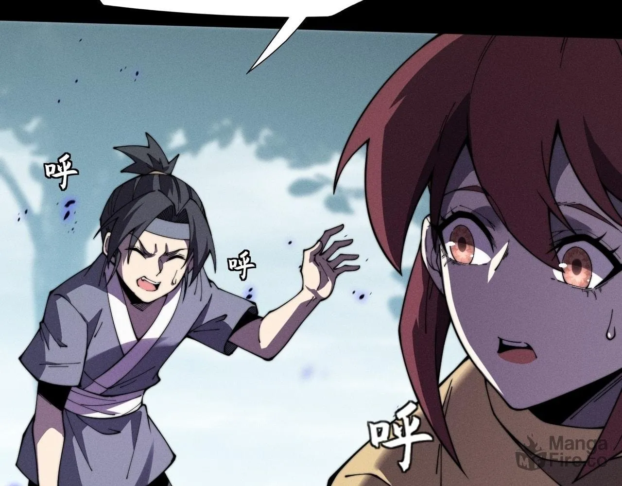 Read Sinister Immortal Path chapter 10 image 24 on Lezhin