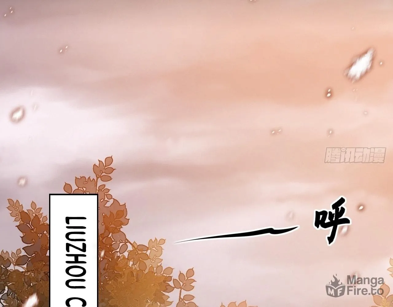 Read Sinister Immortal Path chapter 10 image 59 on Lezhin