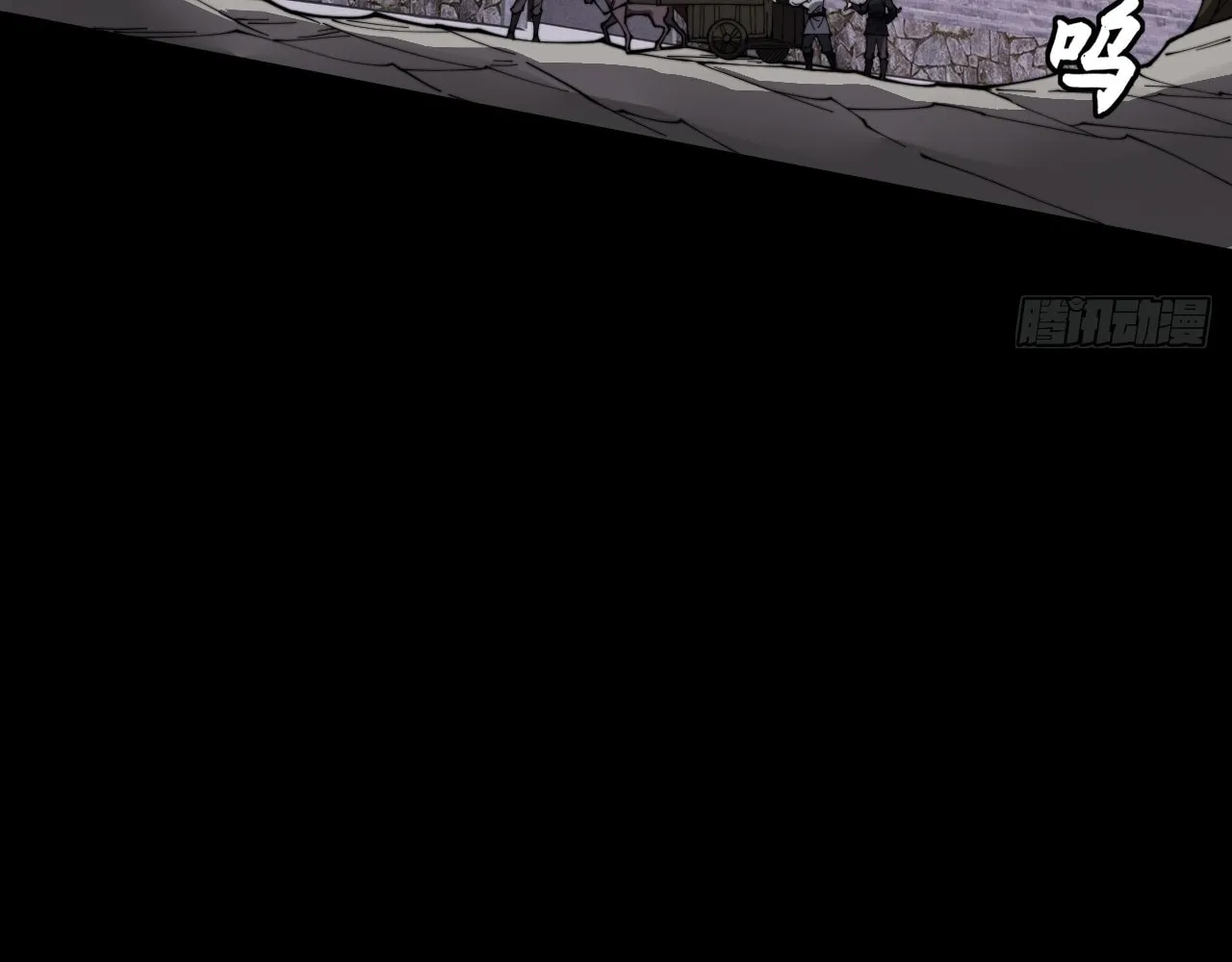 Read Sinister Immortal Path chapter 10 image 61 on Lezhin