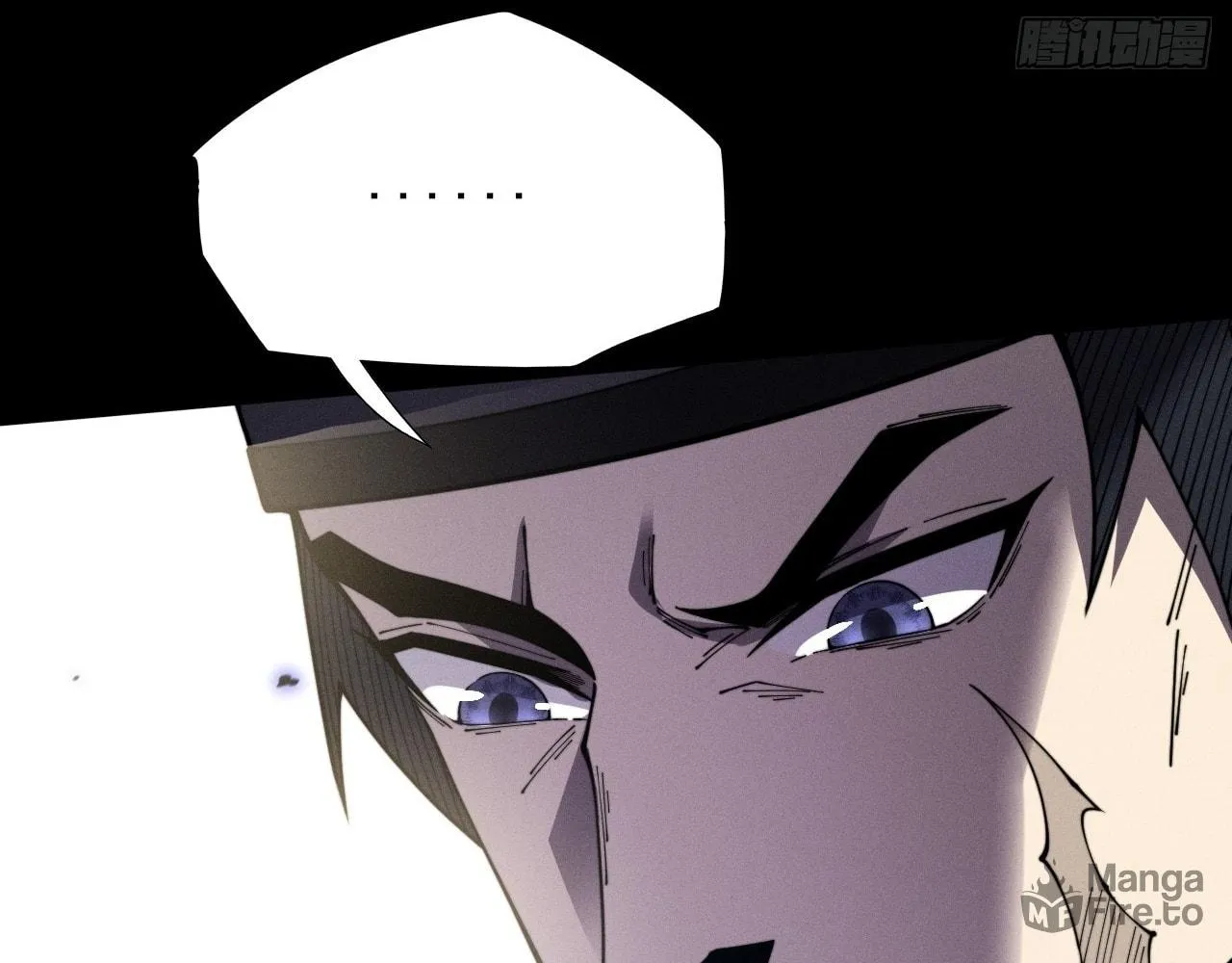 Read Sinister Immortal Path chapter 10 image 86 on Lezhin