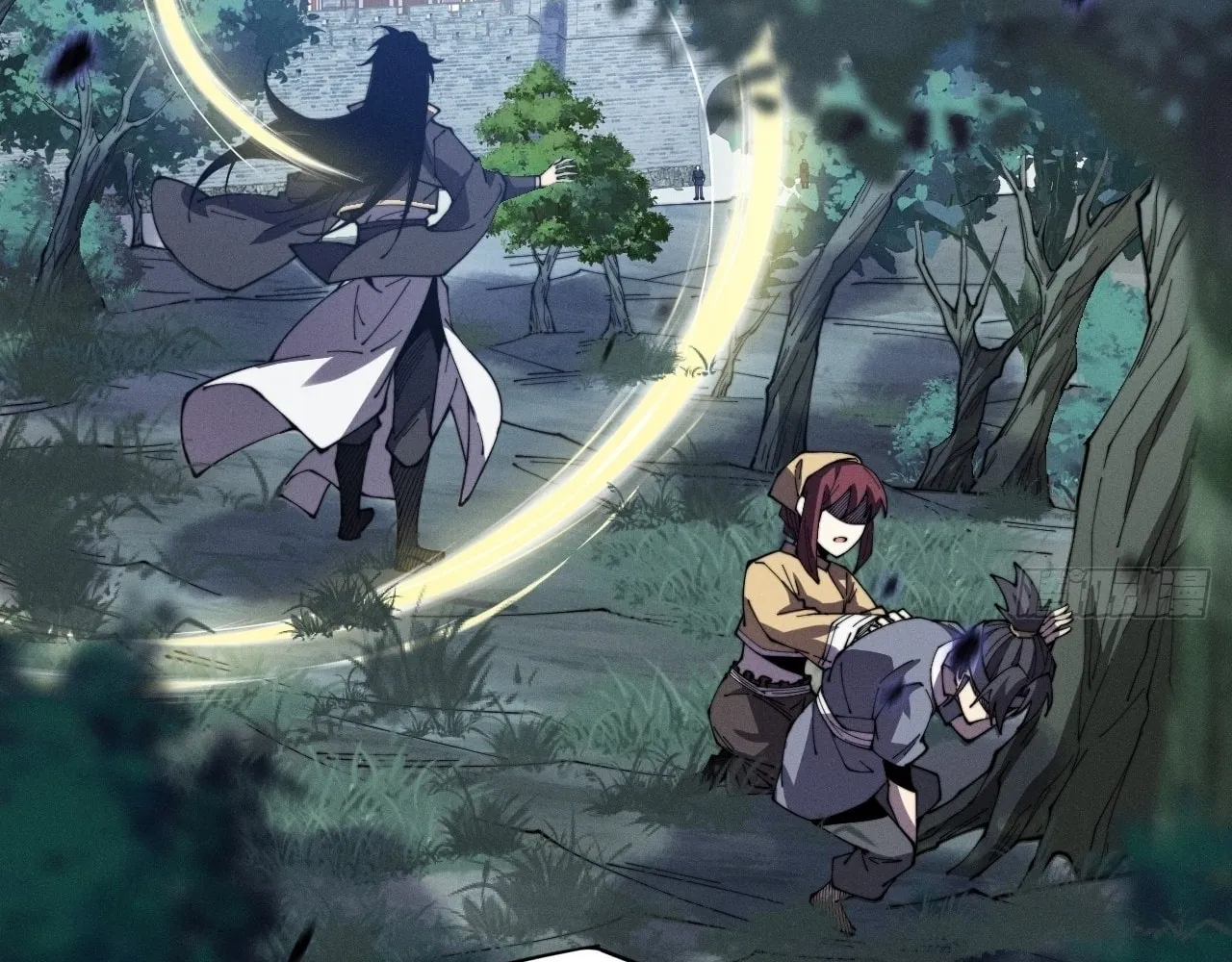Read Sinister Immortal Path chapter 10 image 90 on Lezhin