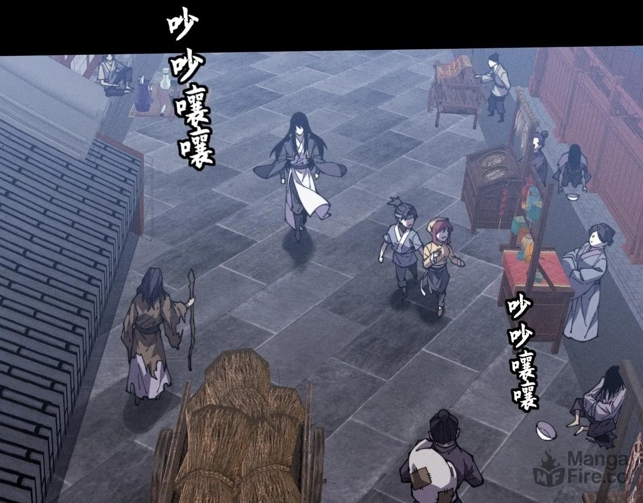 Read Sinister Immortal Path chapter 10 image 95 on Lezhin