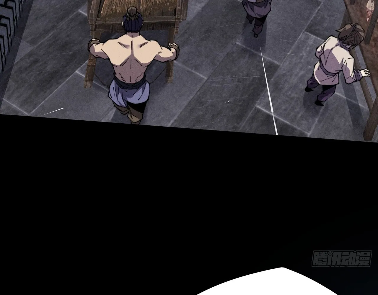 Read Sinister Immortal Path chapter 10 image 96 on Lezhin