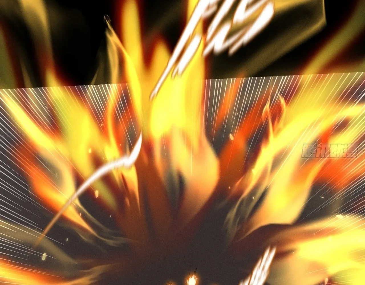 Read Sinister Immortal Path chapter 11 image 106 on Lezhin