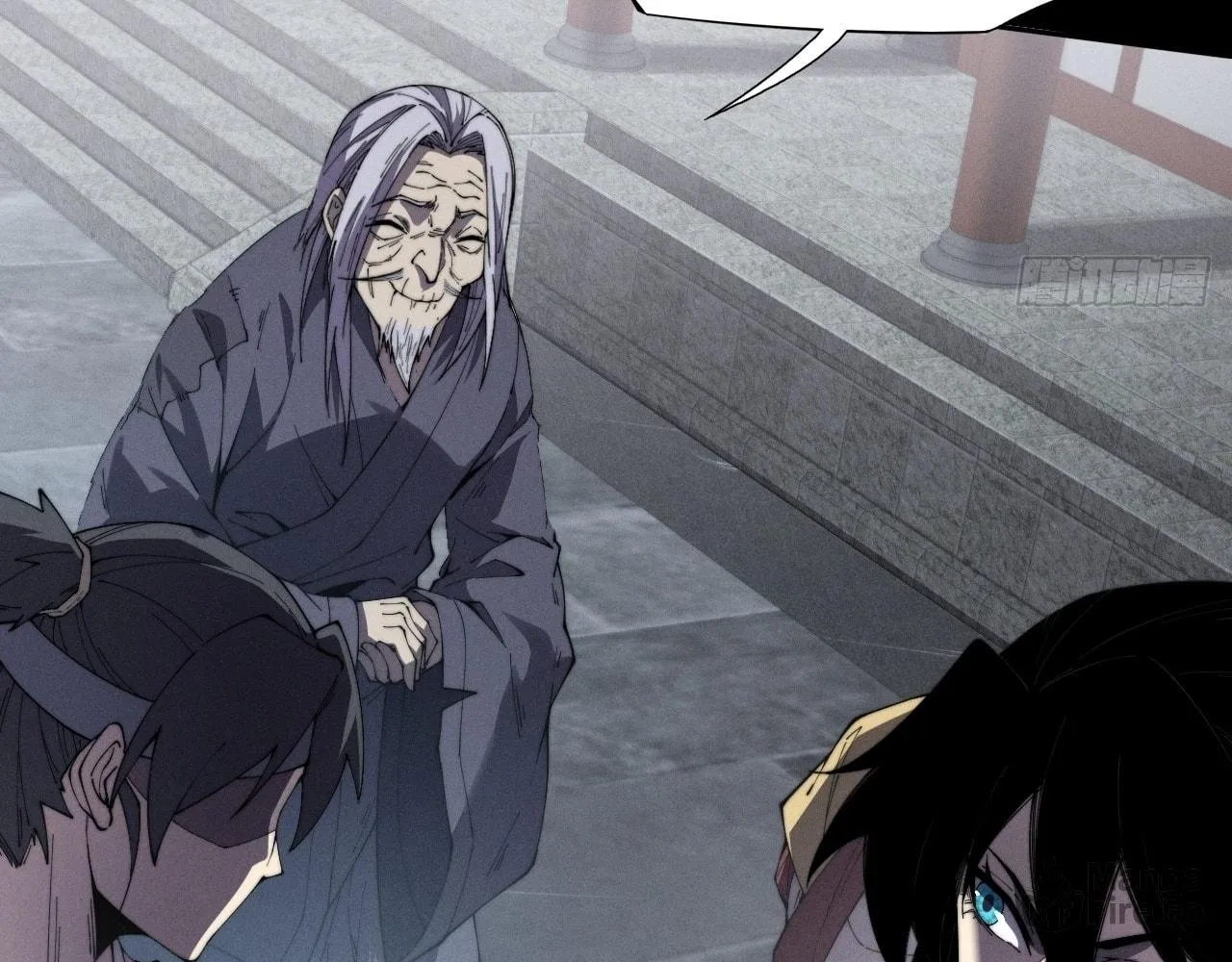 Read Sinister Immortal Path chapter 11 image 24 on Lezhin