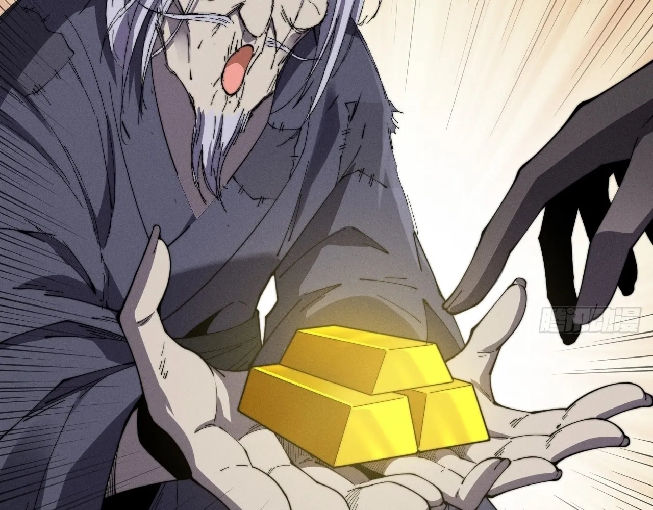 Read Sinister Immortal Path chapter 11 image 48 on Lezhin