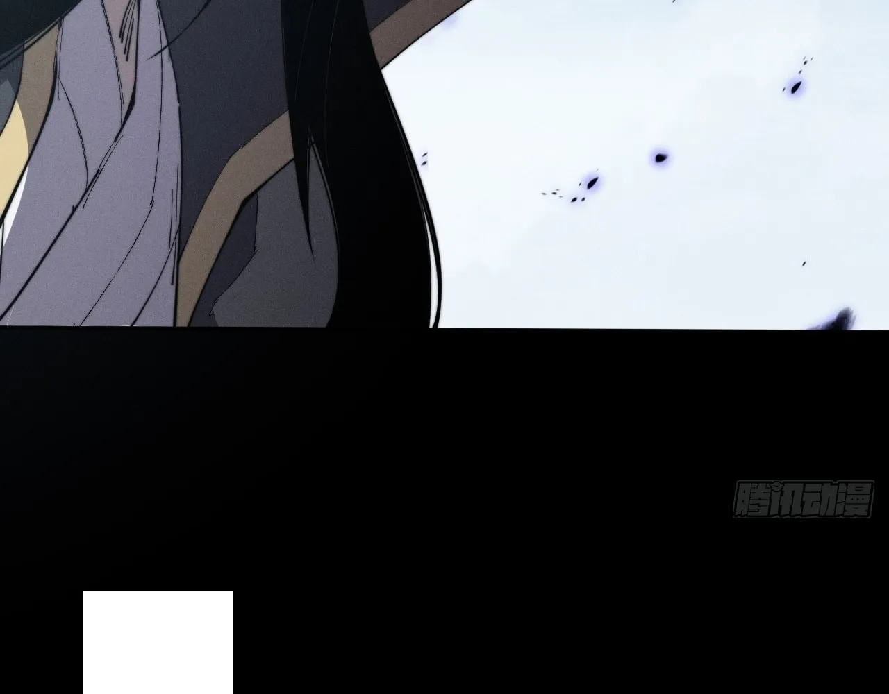 Read Sinister Immortal Path chapter 11 image 58 on Lezhin