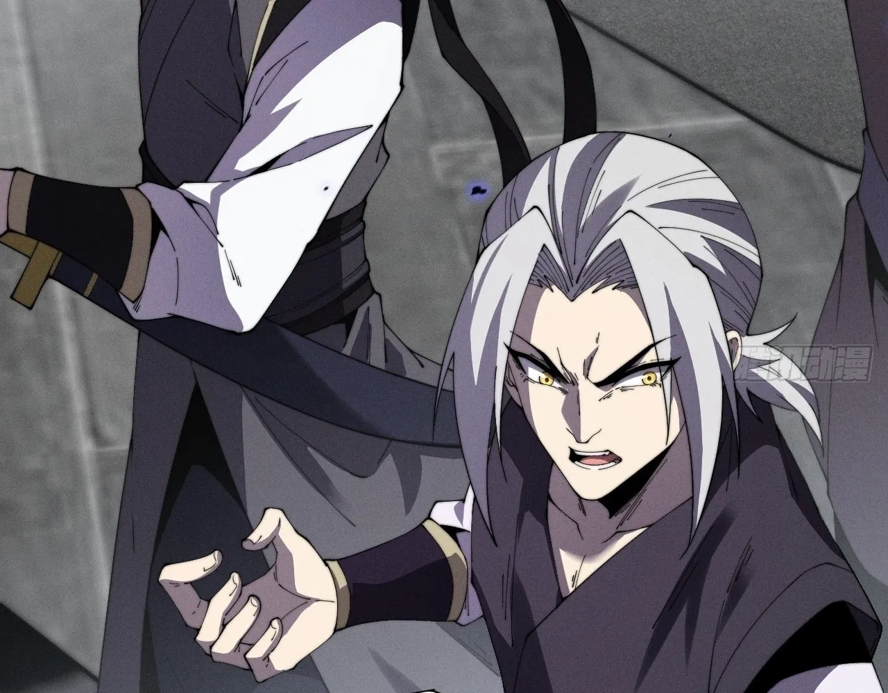 Read Sinister Immortal Path chapter 11 image 6 on Lezhin