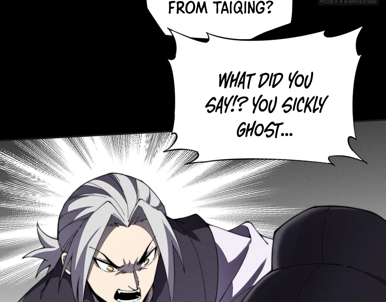 Read Sinister Immortal Path chapter 11 image 72 on Lezhin