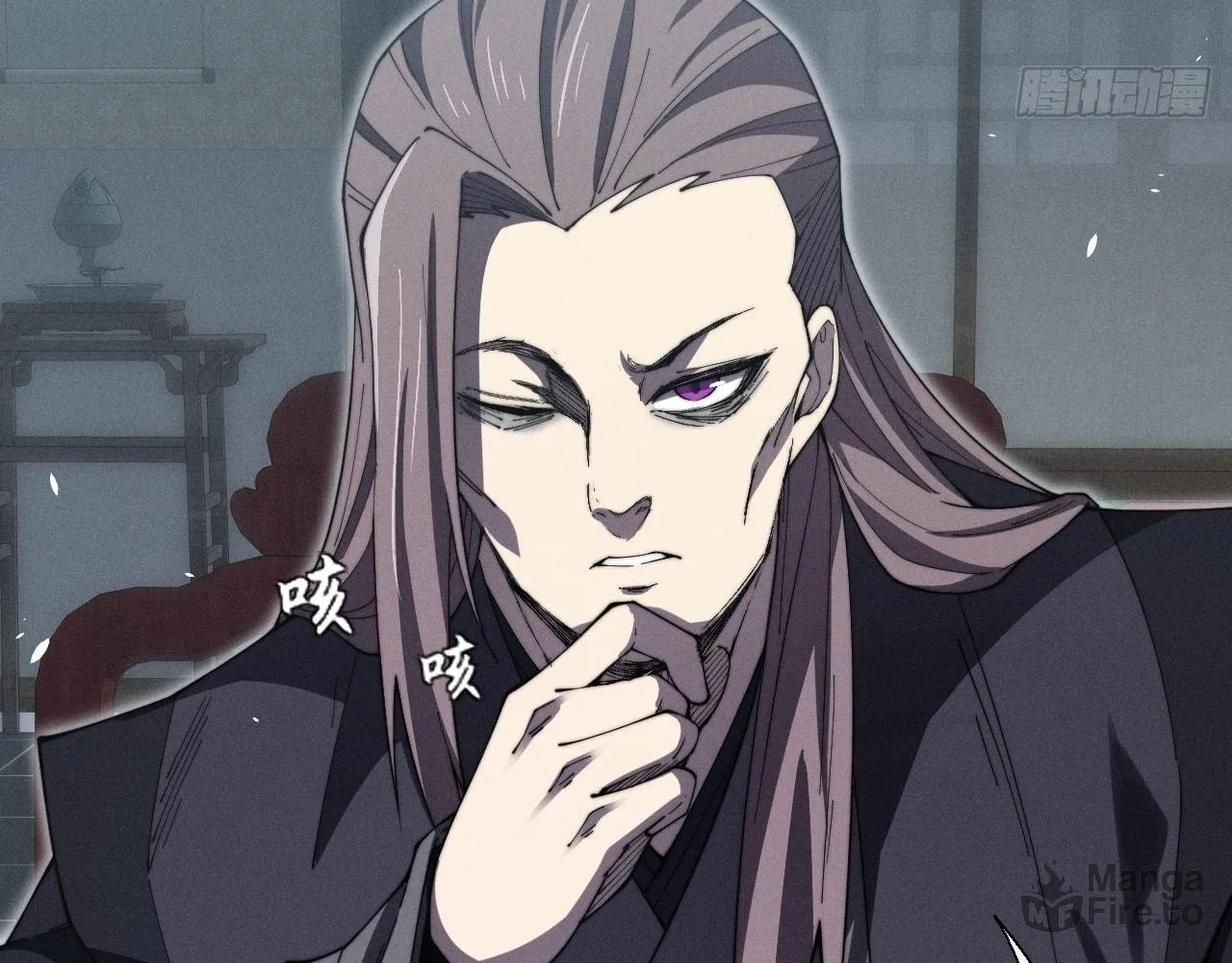 Read Sinister Immortal Path chapter 11 image 84 on Lezhin