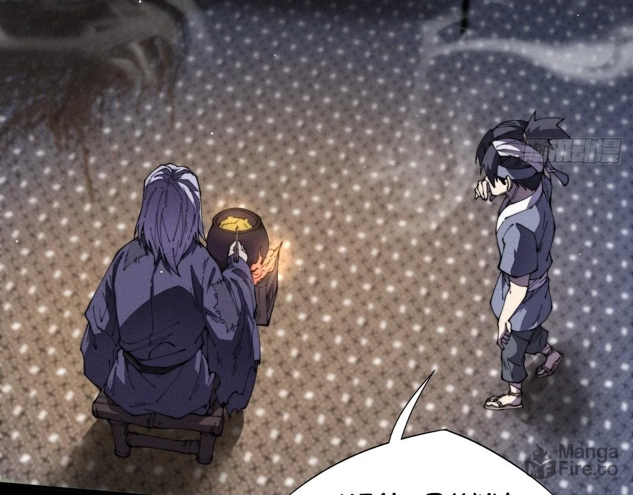 Read Sinister Immortal Path chapter 12 image 101 on Lezhin