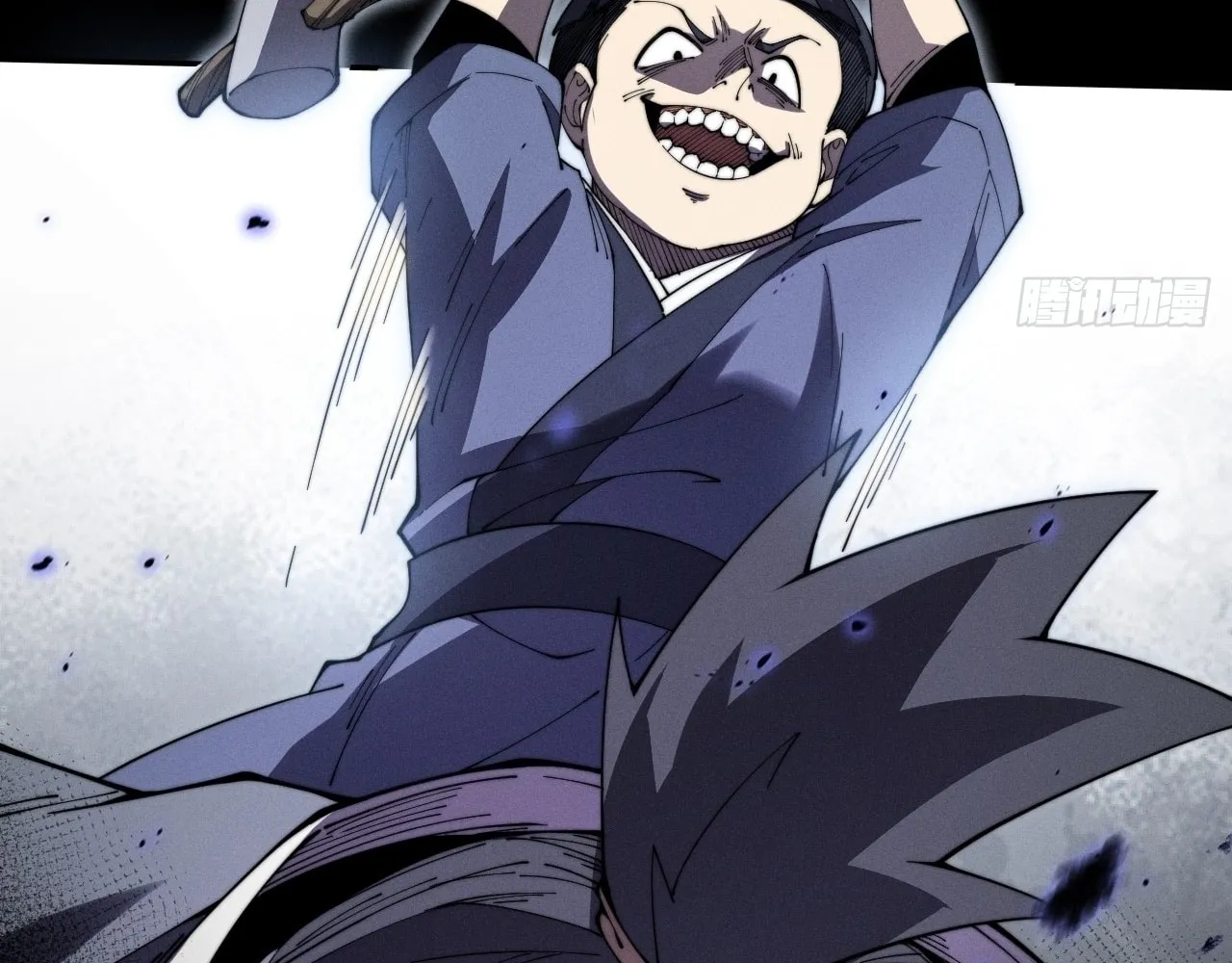 Read Sinister Immortal Path chapter 12 image 12 on Lezhin